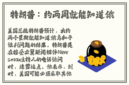 姬小满流眼泪翻白眼流口水的表情